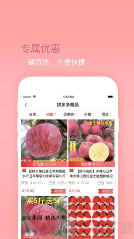 喵喵糖