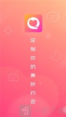 对伴