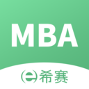 MBA题库