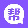 趣帮赚点