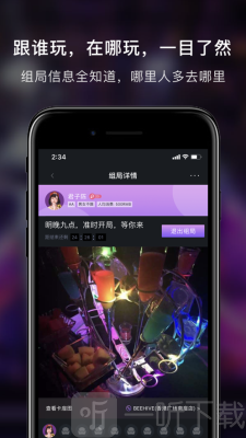 857吧