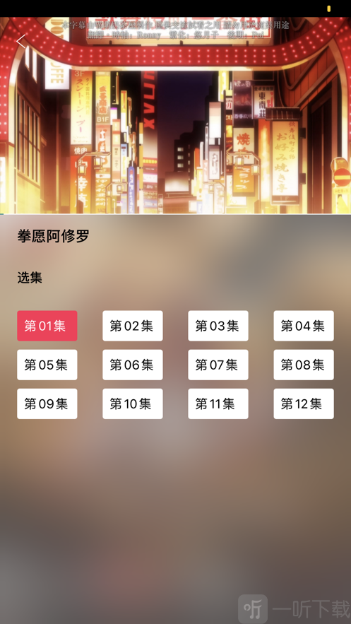 源阅读器