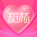name