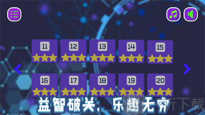 一目基因演算