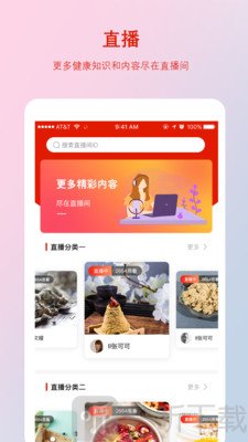 千年葫芦