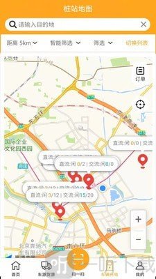 智运星