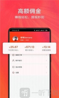 小美帮帮