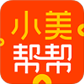 小美帮帮