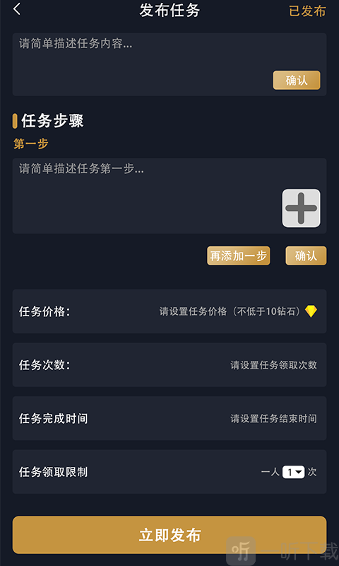 雇客