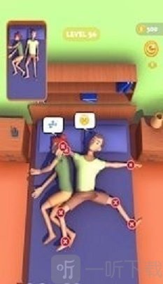 安眠睡觉模拟器