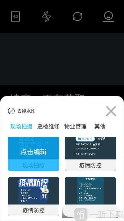 视频封面