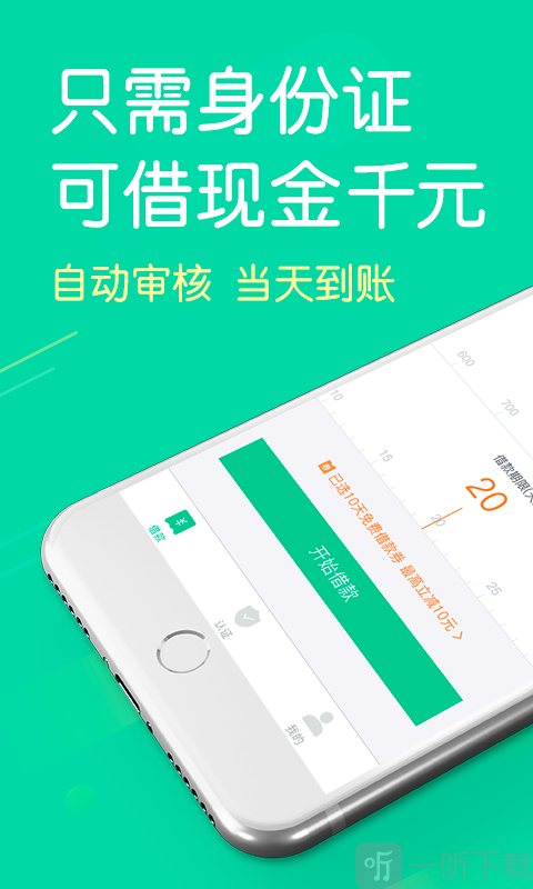 潮金宝