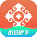 海棠贷款