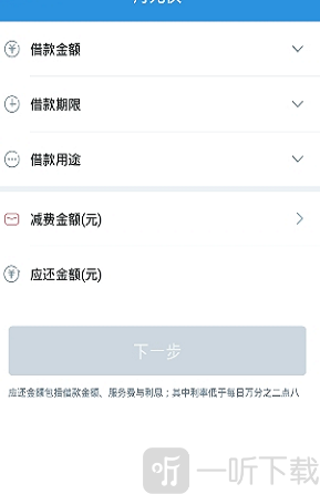 月光侠