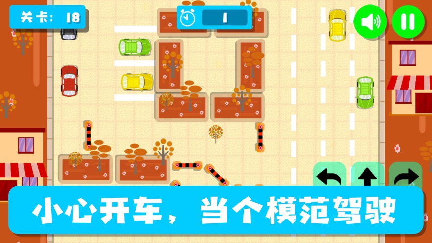 神来专业的