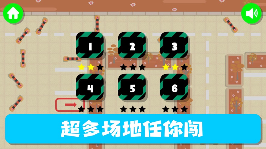 神来专业的