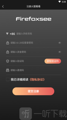 火狐看看