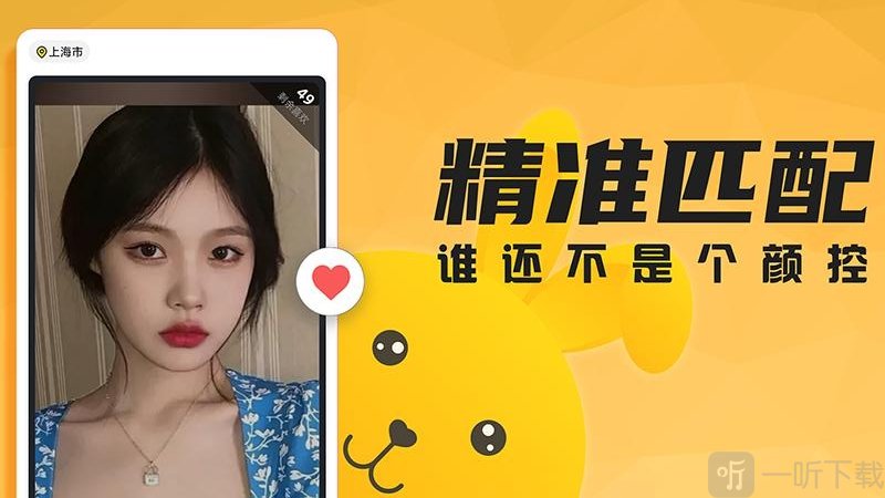 扭扭