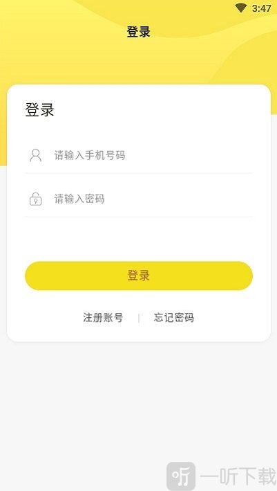 金小将