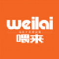 喂来购物