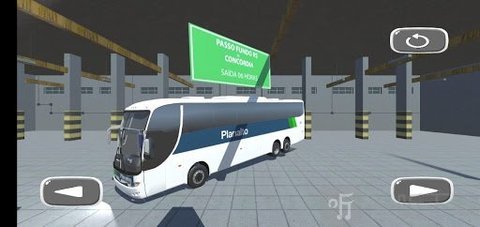 公交車模擬駕駛器
