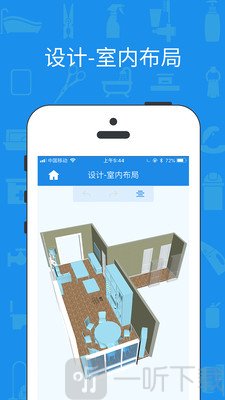 美家量房