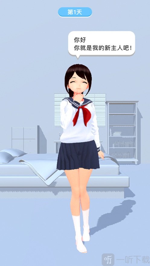 奇妙電子女?孩