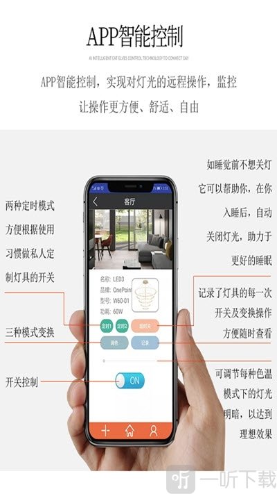 小价
