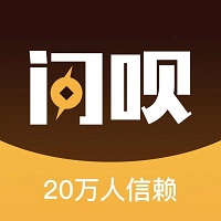 闪呗乐