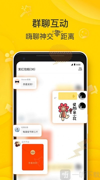 狐友搜狐