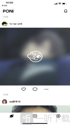 Poni交友