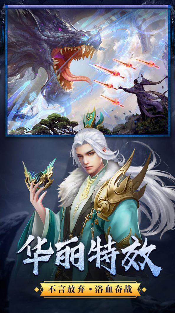 武动九天三界之争
