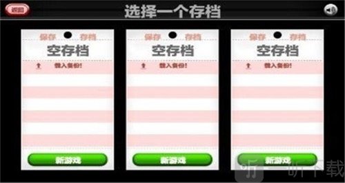 老爹炸鸡店