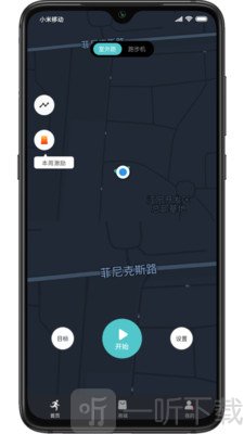 幸运叶子
