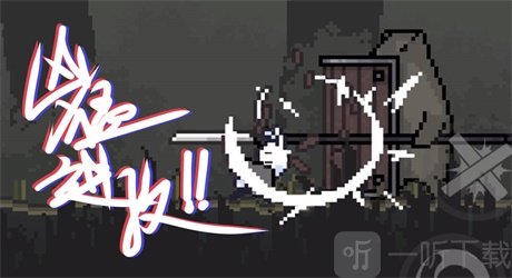 只兔