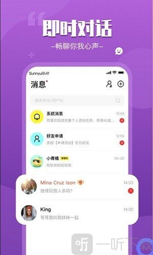 来一局
