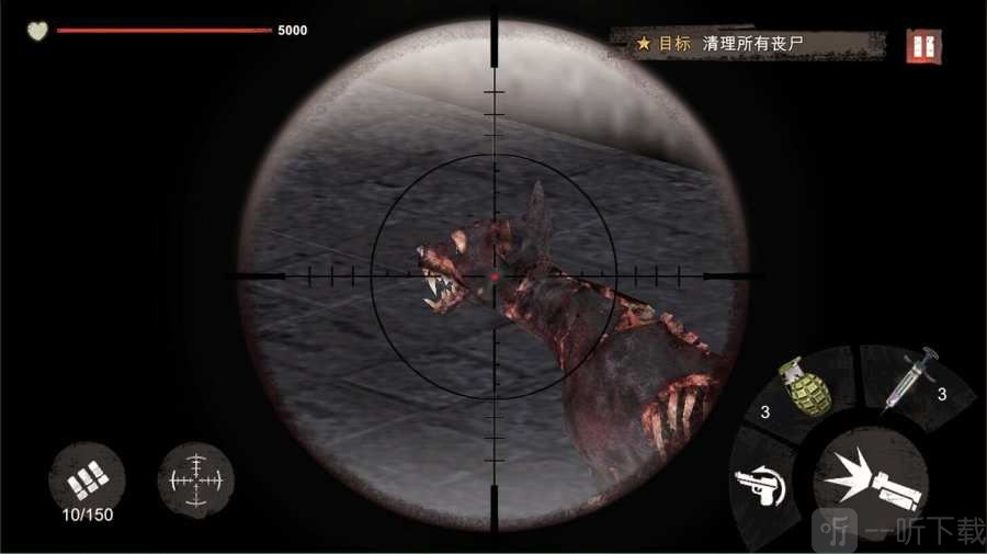 活着