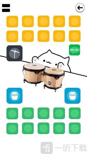 邦戈猫乐器大师