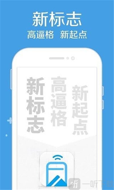 大金牙