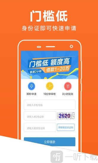 暖心白条