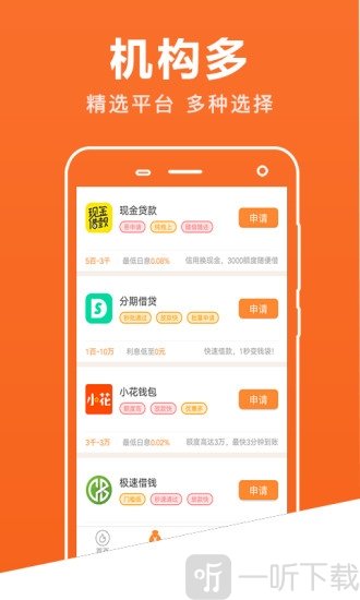 暖心白条