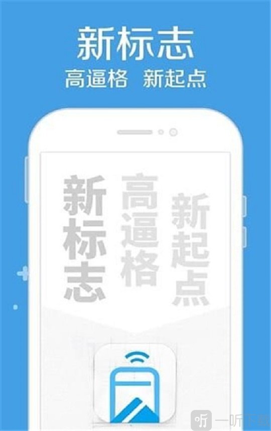 居秒贷