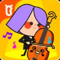 动物音乐演唱会