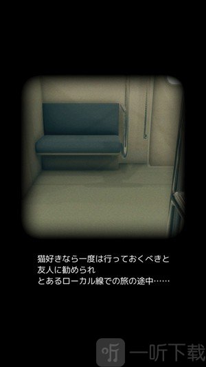 从车窗逃脱的猫