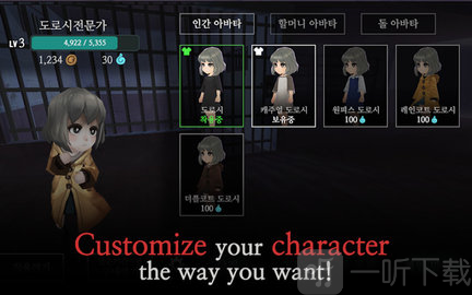 奶奶的家