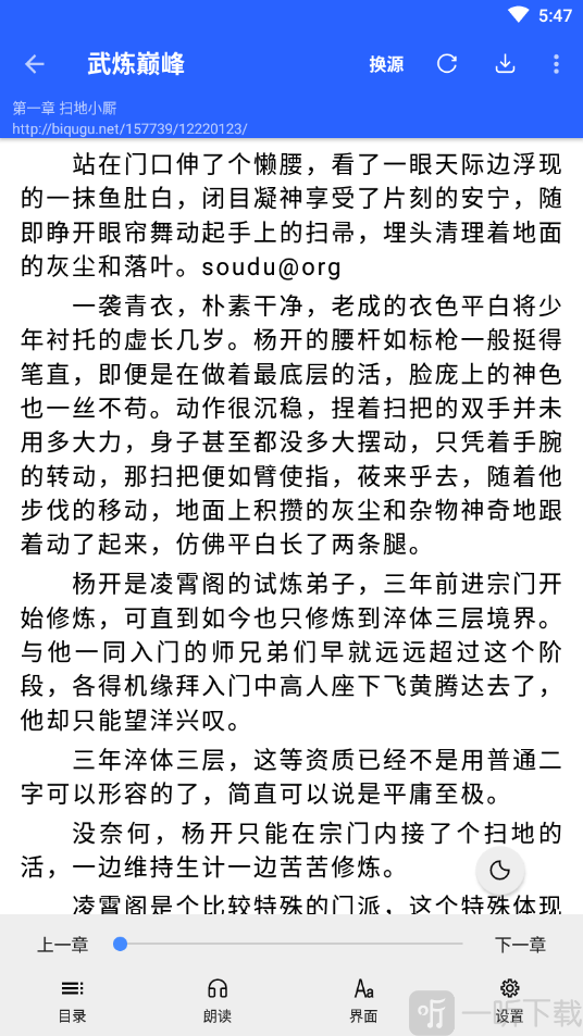 书城吧