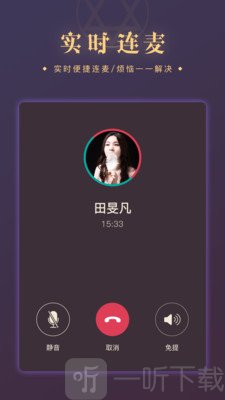 口袋塔罗