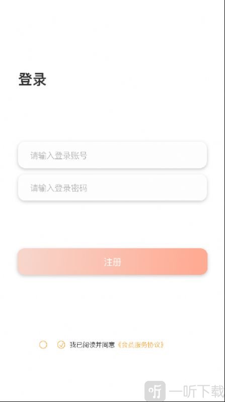 猫语翻译大师