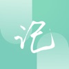 风车日记
