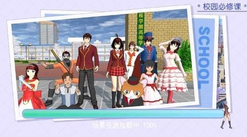 甜蜜時空
